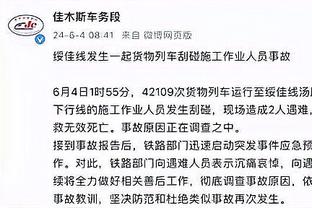 苏亚雷斯：张玉宁出战武汉三镇机会渺茫 乃比江训练中很投入